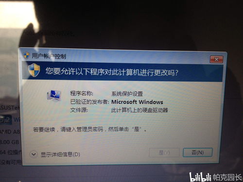 CC直播技巧英语笔记,cc直播语音主持怎么玩