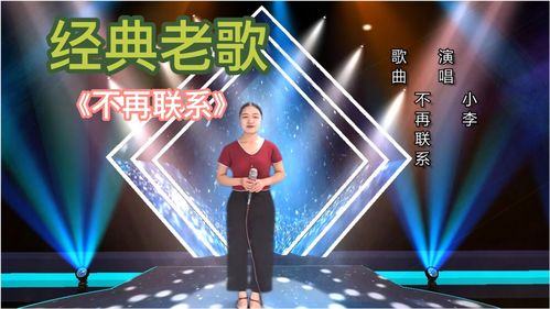短视频直播演说技巧,直播演讲的开场白台词