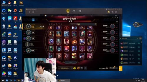 寡妇打野技巧直播,寡妇打野刷野顺序