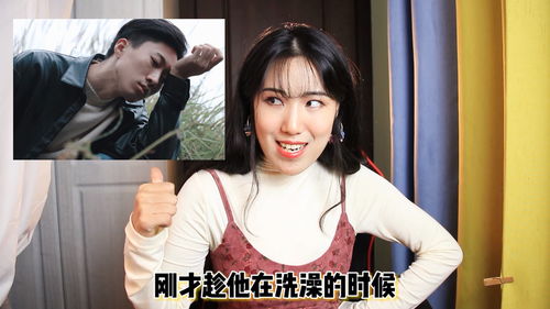 沙雕视频直播技巧,沙雕主播是什么意思