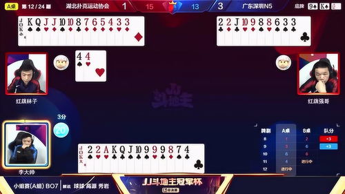 直播神龙摆尾技巧,直播神龙摆尾技巧是什么