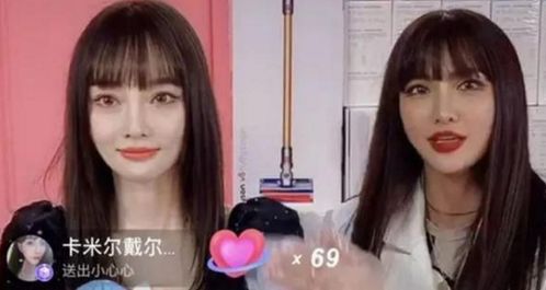 李小璐直播赚钱小技巧,李小璐直播赚钱小技巧视频
