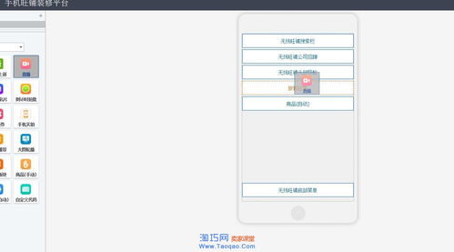 阿里直播中奖技巧,阿里直播抽奖怎么中奖
