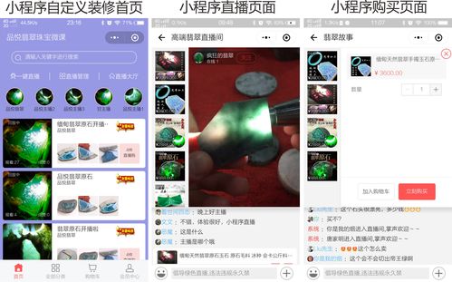 酷狗直播直播伴侣调试技巧,酷狗直播伴侣怎么用