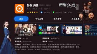 直播抢话费技巧,直播抢话费技巧是什么