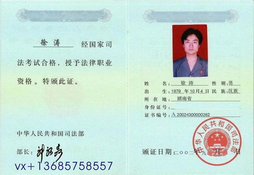 押运证考试技巧直播,押运证考取条件