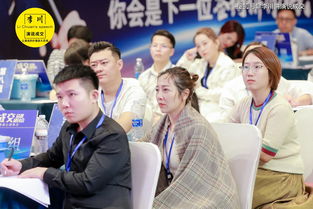 学习口才技巧直播,口才直播课