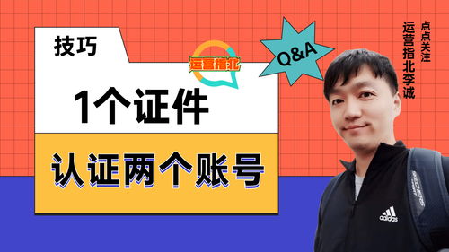 直播橱窗带货技巧,直播橱窗带货技巧有哪些