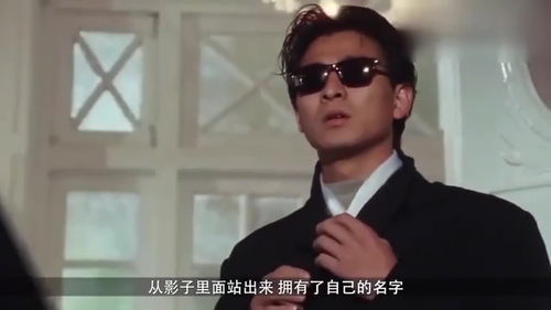 山寨刘德华直播技巧,山寨刘德华到处演出派头比真的还大
