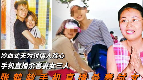 人三技巧视频直播,三地开奖视频直播新浪