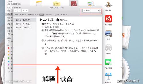直播逼单词技巧,直播间的单词