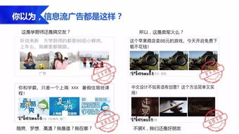 票直播技巧文案,直播上票话术文案