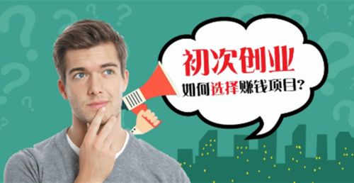 直播课堂小技巧,直播课应该怎么上