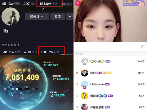 直播拉黑技巧,直播怎么拉黑别人