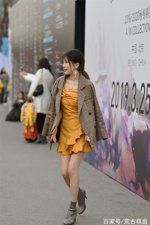 九九直播技巧衣服,99直播节
