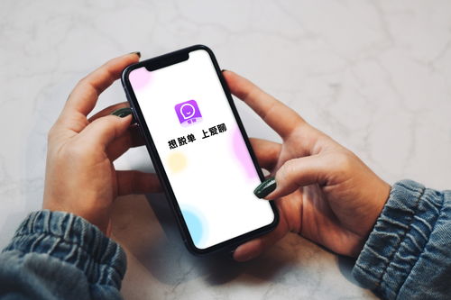直播恋爱交友技巧,直播如何聊情感的话题