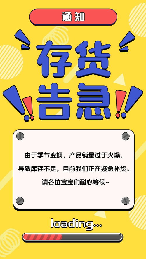 么么直播技巧文案,么么直播广告女是谁