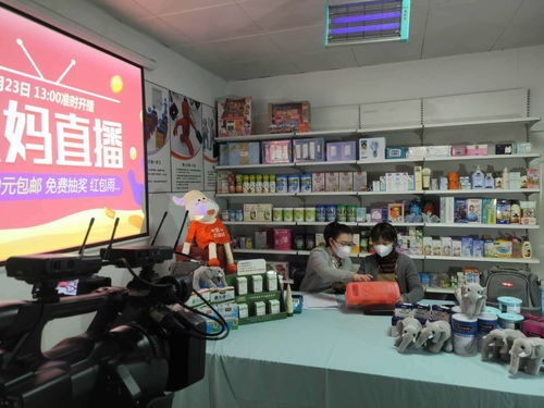 门店直播有什么技巧,店铺直播怎么做起来