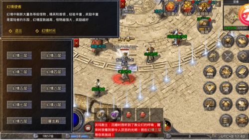 传奇直播技巧教学,传奇主播怎么能做起来