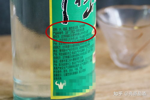 沈酒直播技巧,沈酒文化传媒股份有限公司