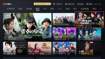 直播收声技巧和方法,直播的时候如何收音