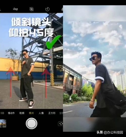 直播海报拍照技巧,直播海报是怎么做的