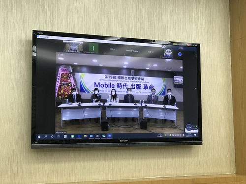 视频会议直播拍摄技巧,视频会议拍摄怎么拍好