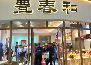 烘焙店直播技巧,烘焙店直播技巧和话术