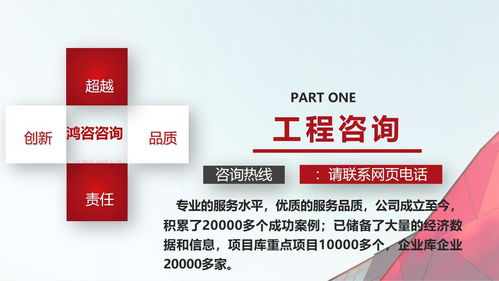 成果直播技巧文案范文,成果做主播