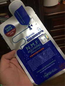 面膜直播技巧2022搭配,面膜直播带货