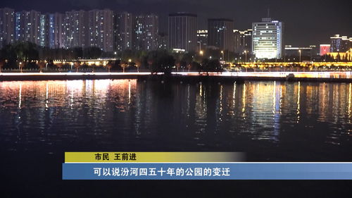 夜景直播技巧,抖音直播夜景