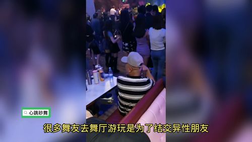 土豆直播技巧舞蹈,土豆怎么直播