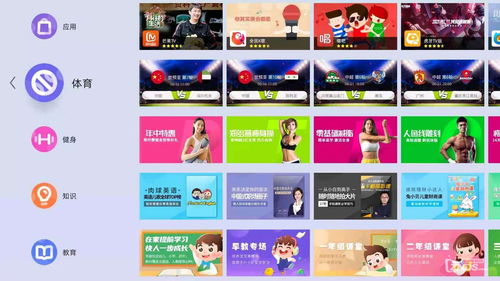 直播读文技巧,直播读文侵权吗