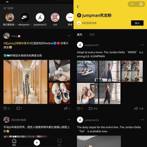 直播卖货拼演技巧,直播卖货视频教程