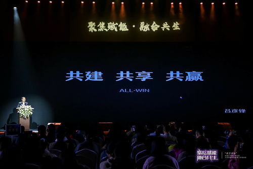 中国珠宝直播技巧培训,直播珠宝是怎样培训的