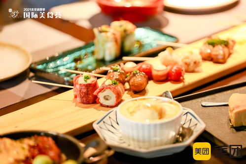 直播美食视频技巧培训,美食直播经验总结