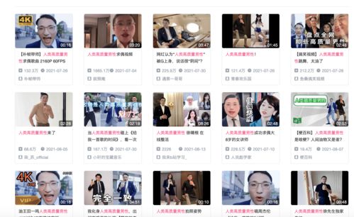 发射直播技巧性,现场直播发射卫星