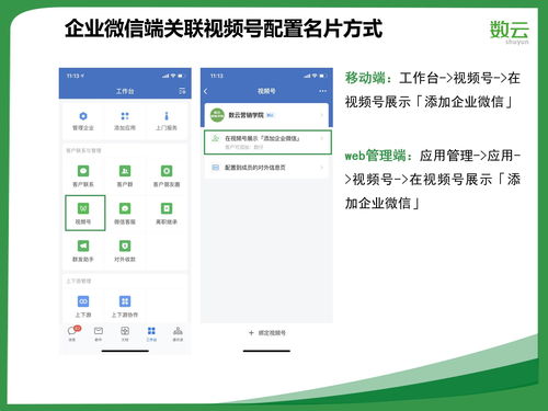 直播间推送技巧,直播推送机制