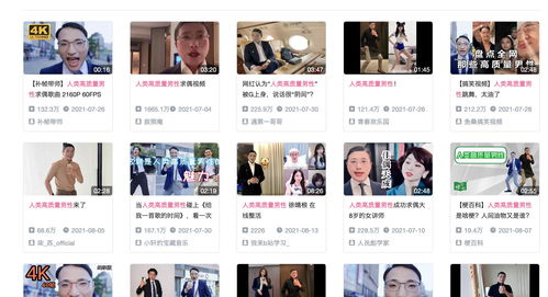 发声开嗓直播技巧,开嗓怎么开视频