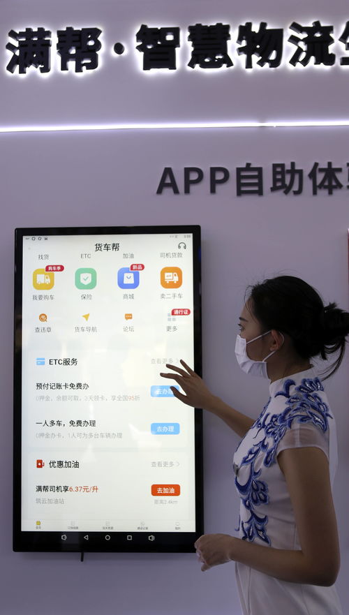 海南平台直播带货报价技巧,海南直播电商