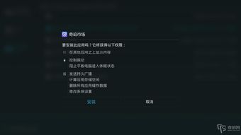 hdp直播技巧,hdp直播怎么调清晰度