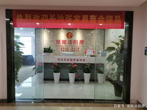 直播房间拍摄技巧,直播怎么拍才好看
