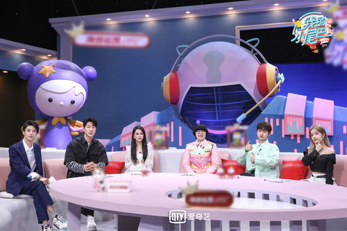 生活小技巧改造直播,直播改造房子的小说