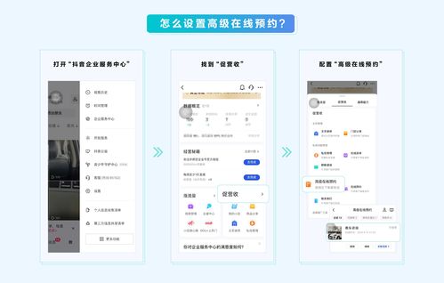直播建材签单技巧视频,建材直播砍价视频