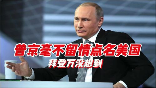 领导直播技巧,领导直播技巧有哪些