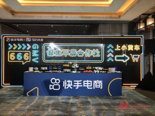开直播橱窗卖货技巧,开直播橱窗卖货技巧与方法