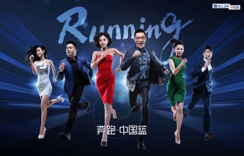 德甲直播技巧舞蹈文案,德甲文字直播