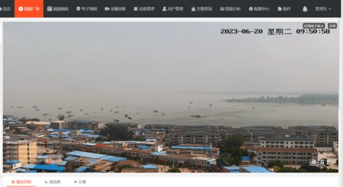 直播景区的技巧,直播景点赚钱吗