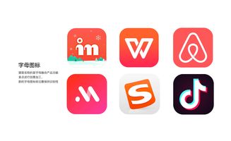 直播间图标讲解技巧,直播间图标讲解技巧有哪些