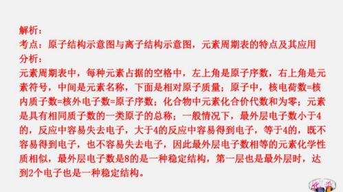 钉钉直播中考专题答题技巧,钉钉直播课堂学生如何答题